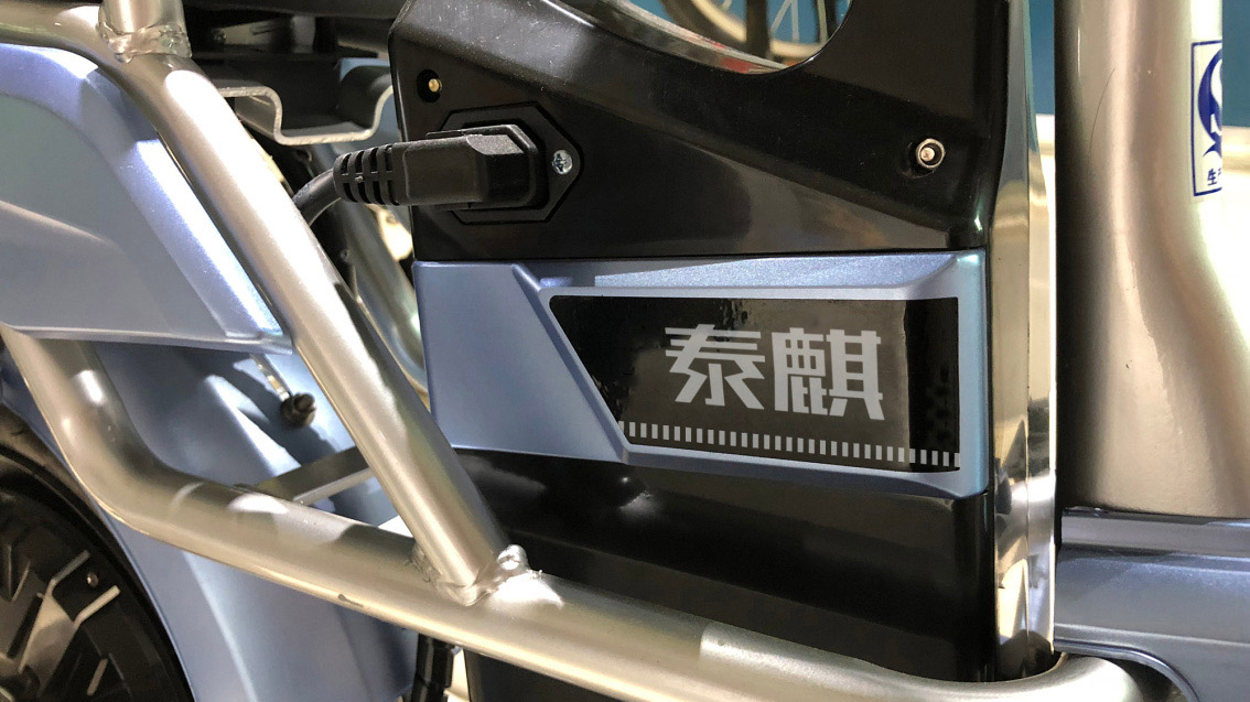 電動車_鋰電車品牌策劃設(shè)計,LOGO設(shè)計,VI升級設(shè)計